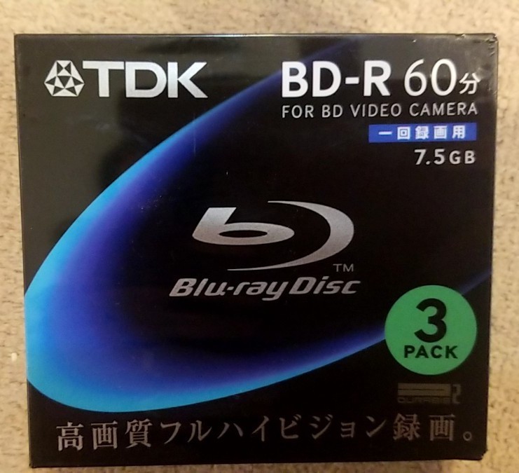 TDK ブルーレイディスク 高画質 フルハイビジョン 3枚セット60分7.5GB