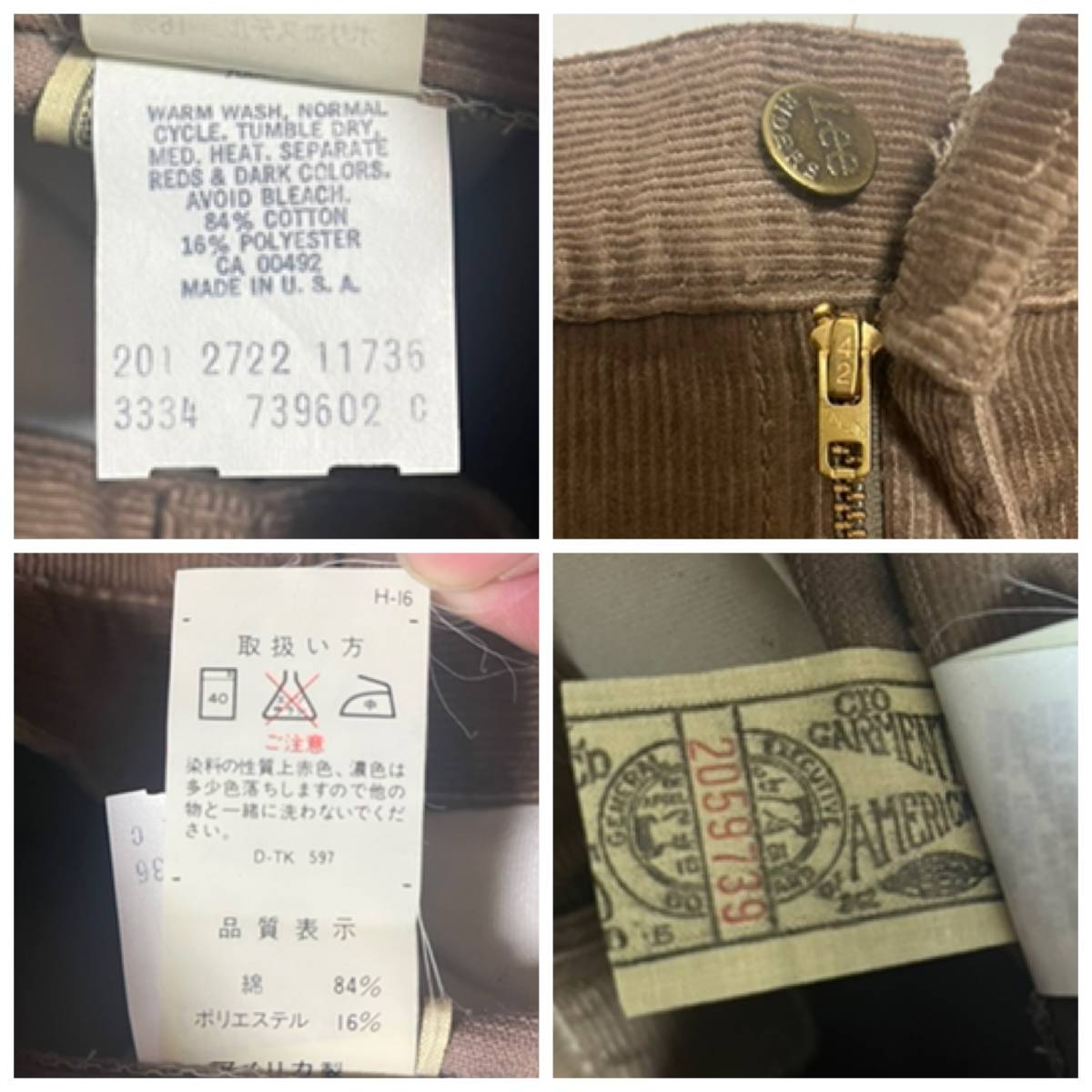 おしゃれ】 Lee 80s DS 新品 201 (M-1-22) ) 201-2722 ( L34 W33