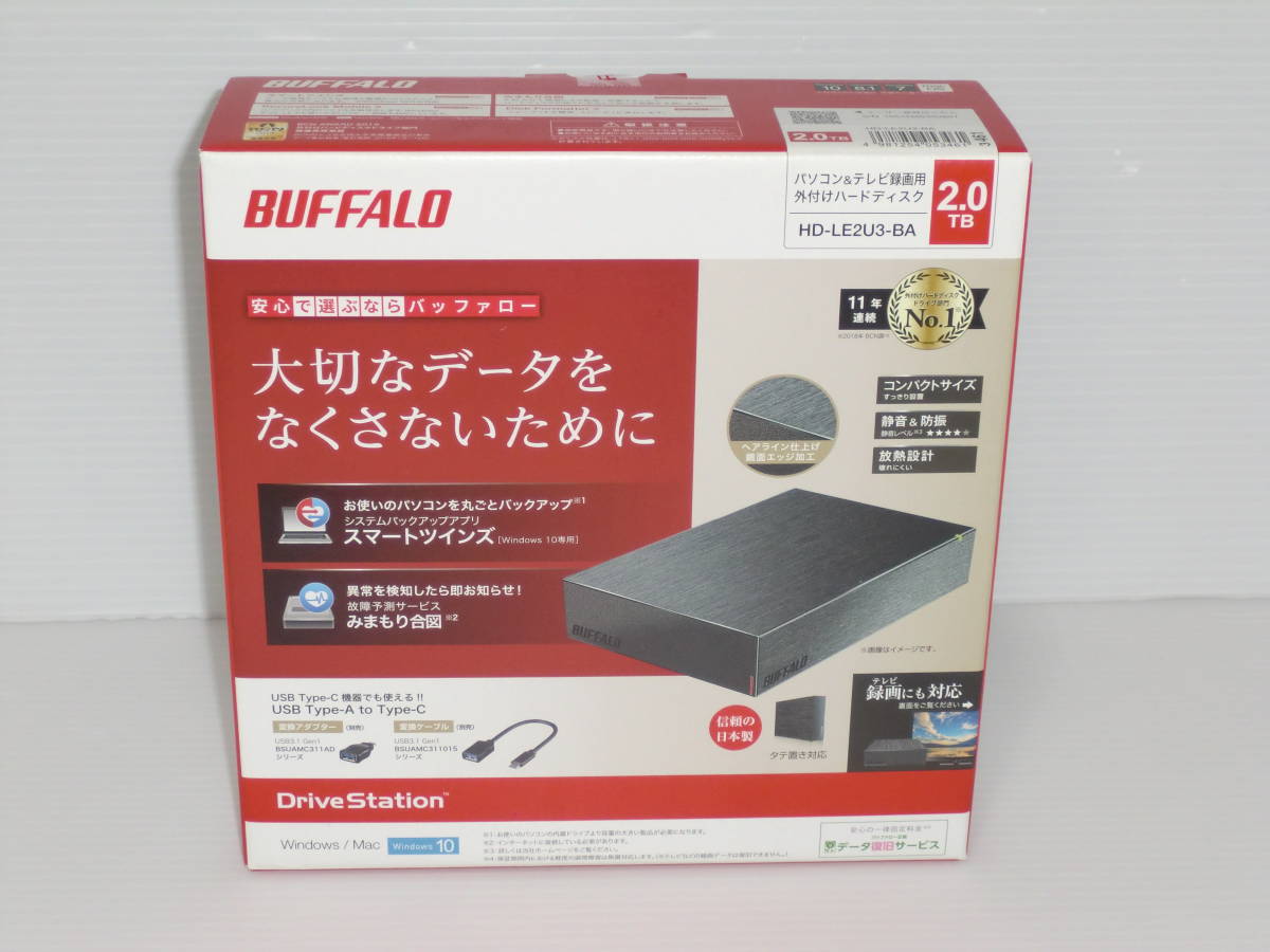 ★ 新品 ☆ バッファロー 外付けハードディスク 2TB ★ HD-LE2U3-BA ★ 録画用HDD ☆ BUFFALO ★