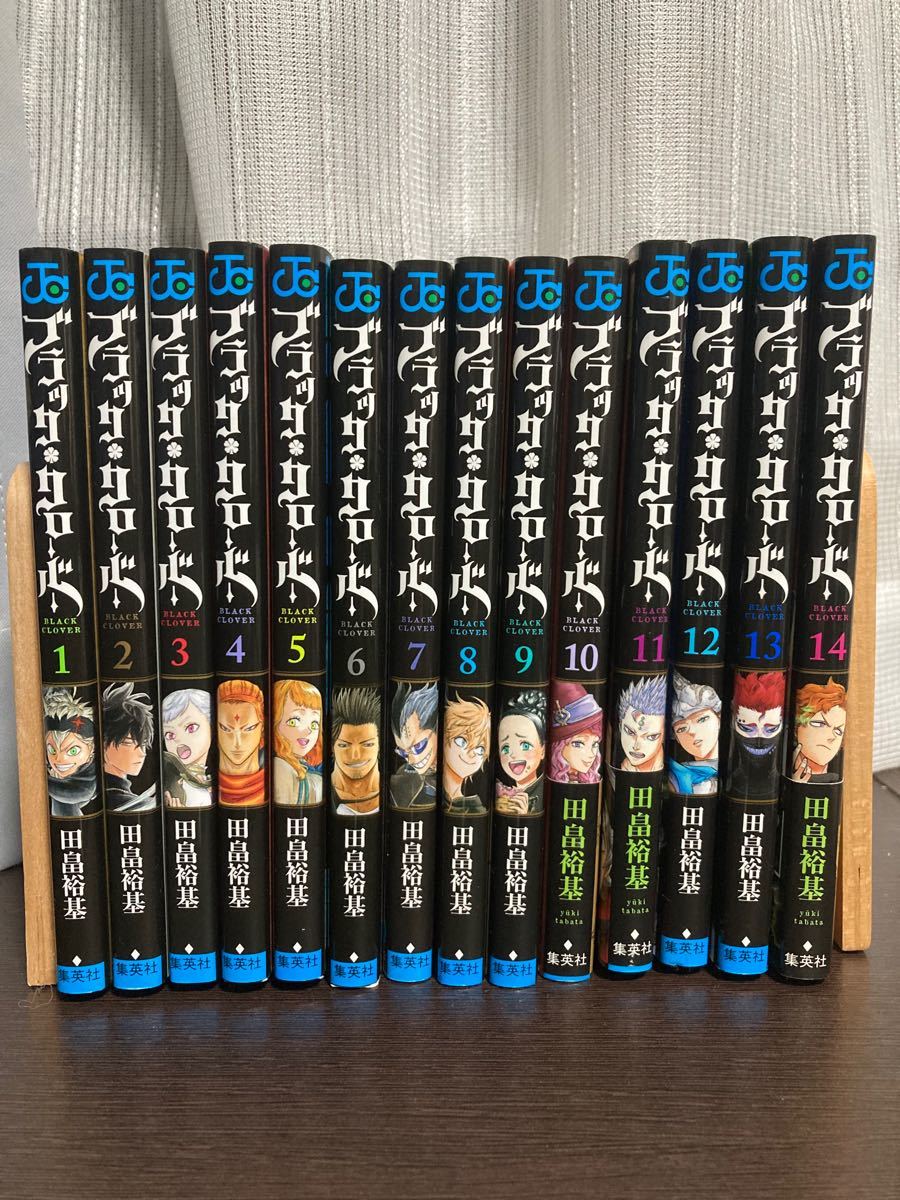 Paypayフリマ ブラッククローバー 1 14巻セット Paypayフリマ ブラッククローバー 1 14巻セット