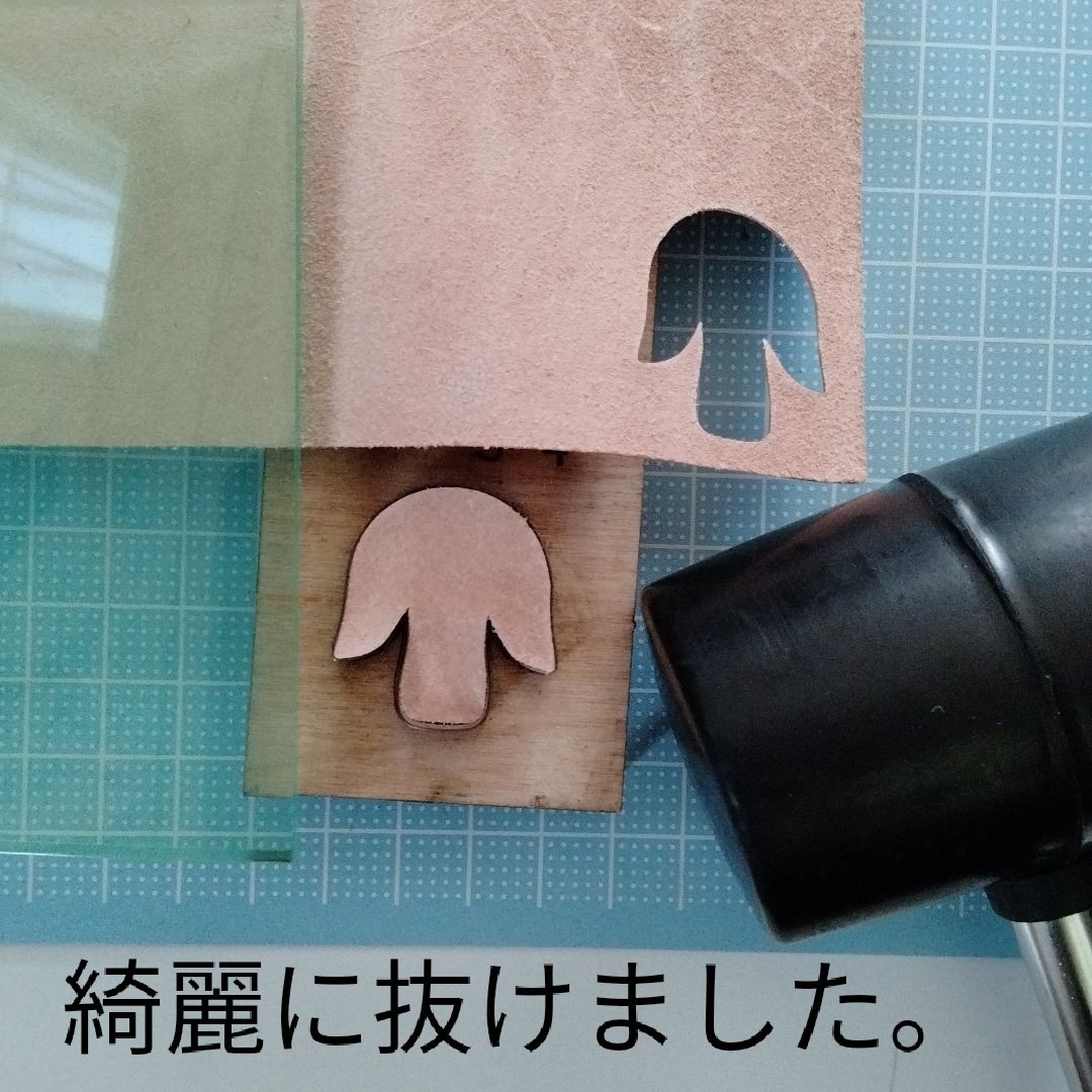 ★新品★ミニチュア　靴　抜き型　縫い穴付き♪　型紙　レザークラフト　パンチ　ドールに