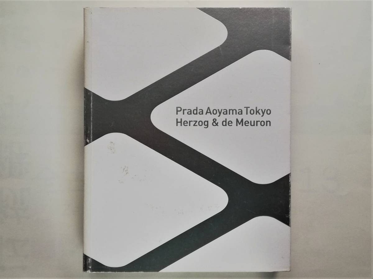 国内外の人気集結! ヘルツォーク&ド・ムーロン Herzog & de Meuron