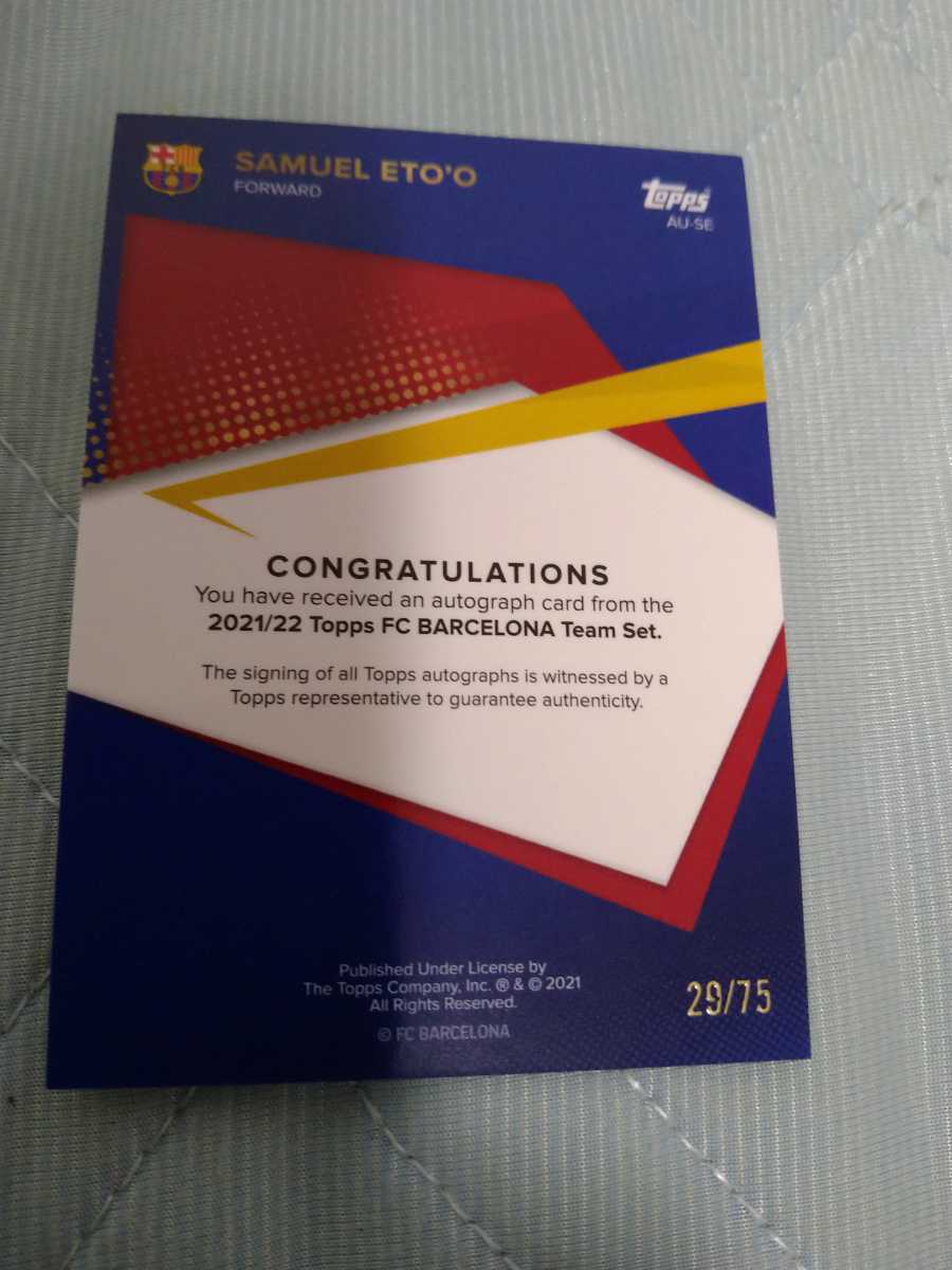 TOPPS BARCELONA TEAM SET 2021-22 SAMUEL ETO'O AUTO PARALLEL