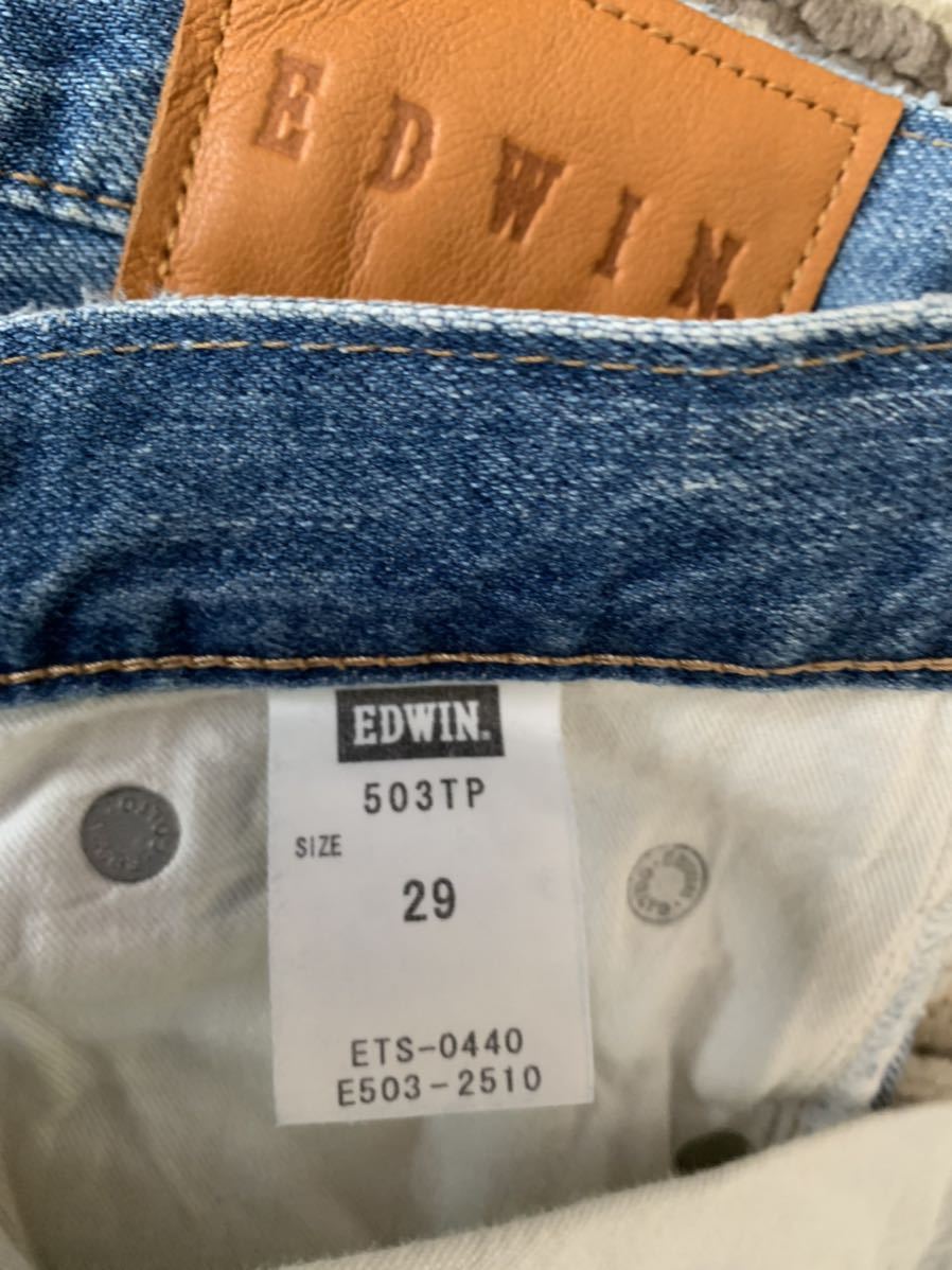 EDWIN エドウィン 503TPレギュラーテーパードジーンズ29インチ 中古 1,885円
