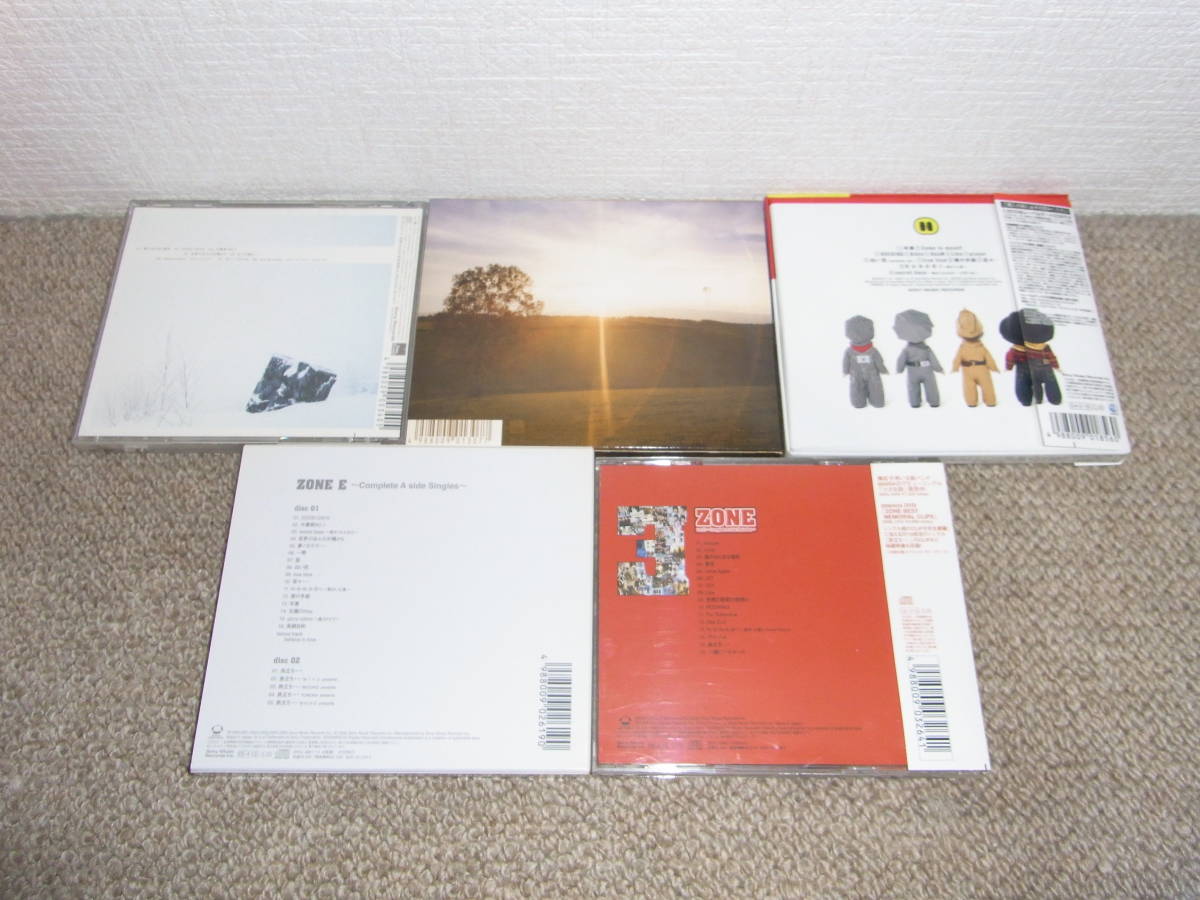 ZONE 全アルバム5枚セット(Z,O,N,E〜Complete A side Singles〜,uraE