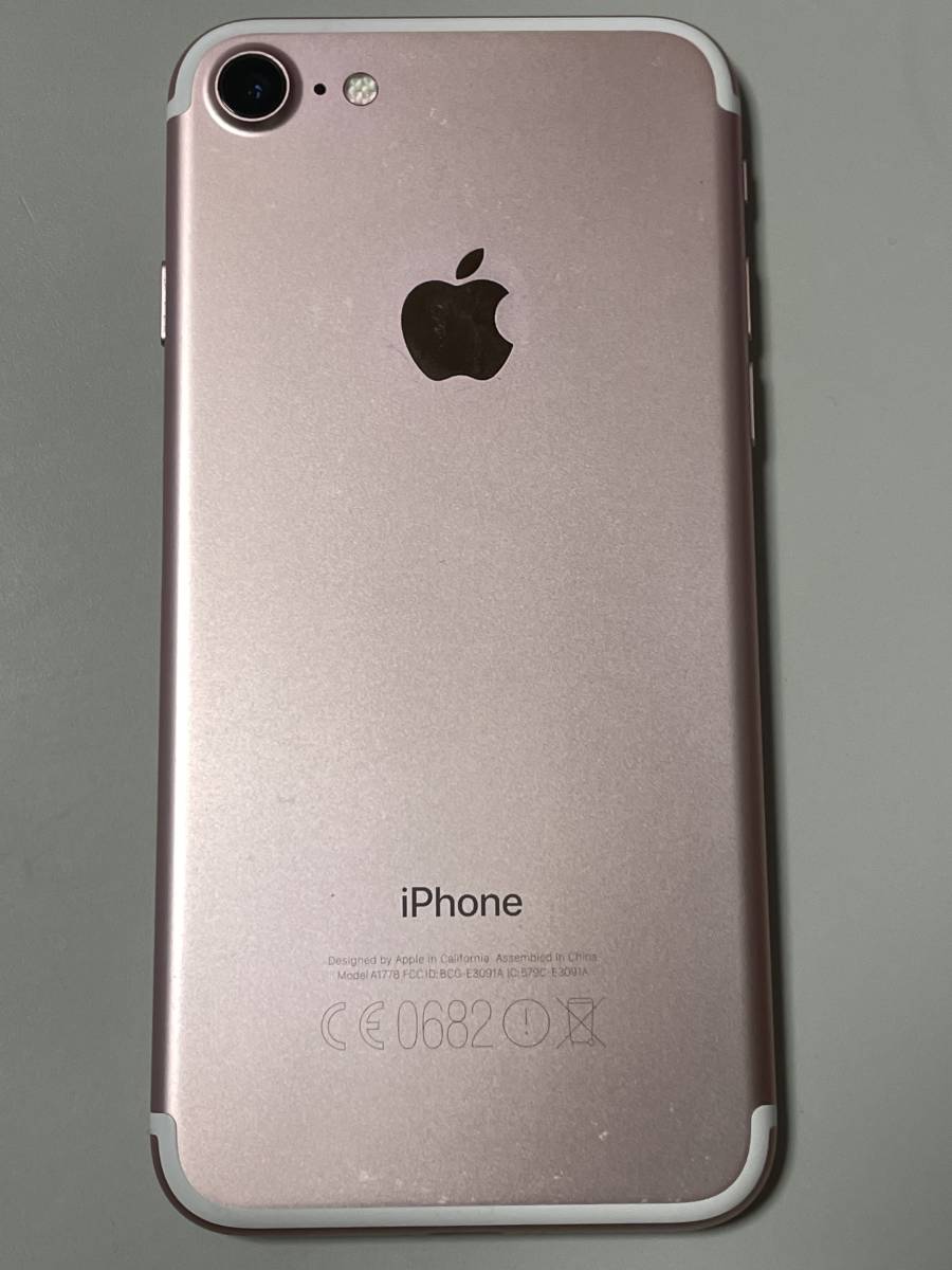 スマートフォン/携帯電話 春色3カラー✧ 海外版ローズゴールド iPhone7 