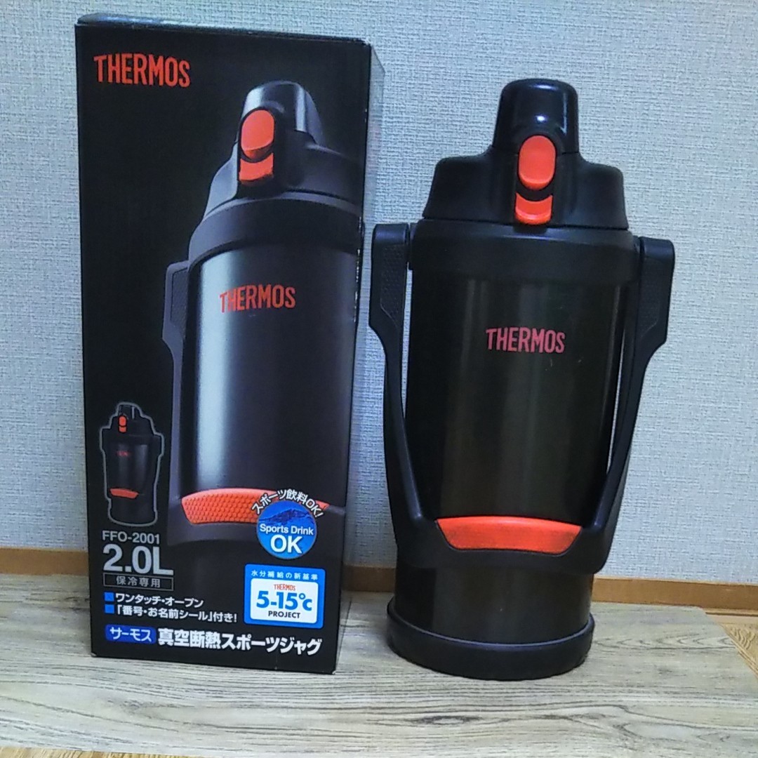 THERMOS　スポーツジャグ　2L