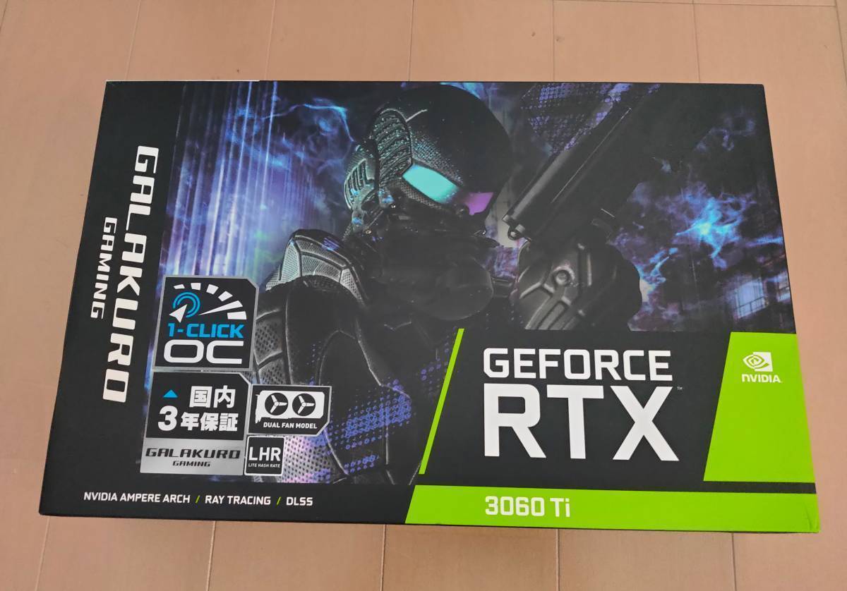玄人志向 NVIDIA GeForce RTX3060 Ti GG-RTX3060Ti-E8GB/DF/LHR