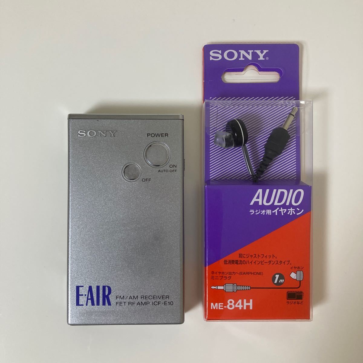 SONY AM/FM ラジオ ICF-E10 E-AIR|Yahoo!フリマ(旧PayPayフリマ) SONY AM/FM ラジオ ICF-E10 E-AIR|Yahoo!フリマ(旧PayPayフリマ)