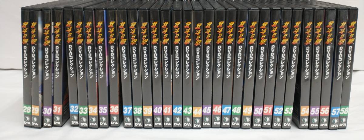 北斗の拳 DVDコレクション アニメ 国内 全58巻セット DVDのみ 冊子なし