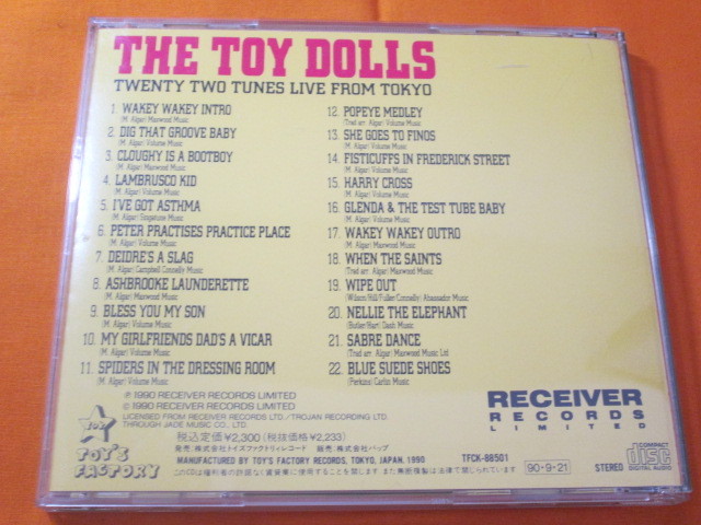 ♪♪♪ トイ・ドールズ TOY DOLLS『 Twenty Two Tunes Live From Tokyo 』国内盤 ♪♪♪_画像2