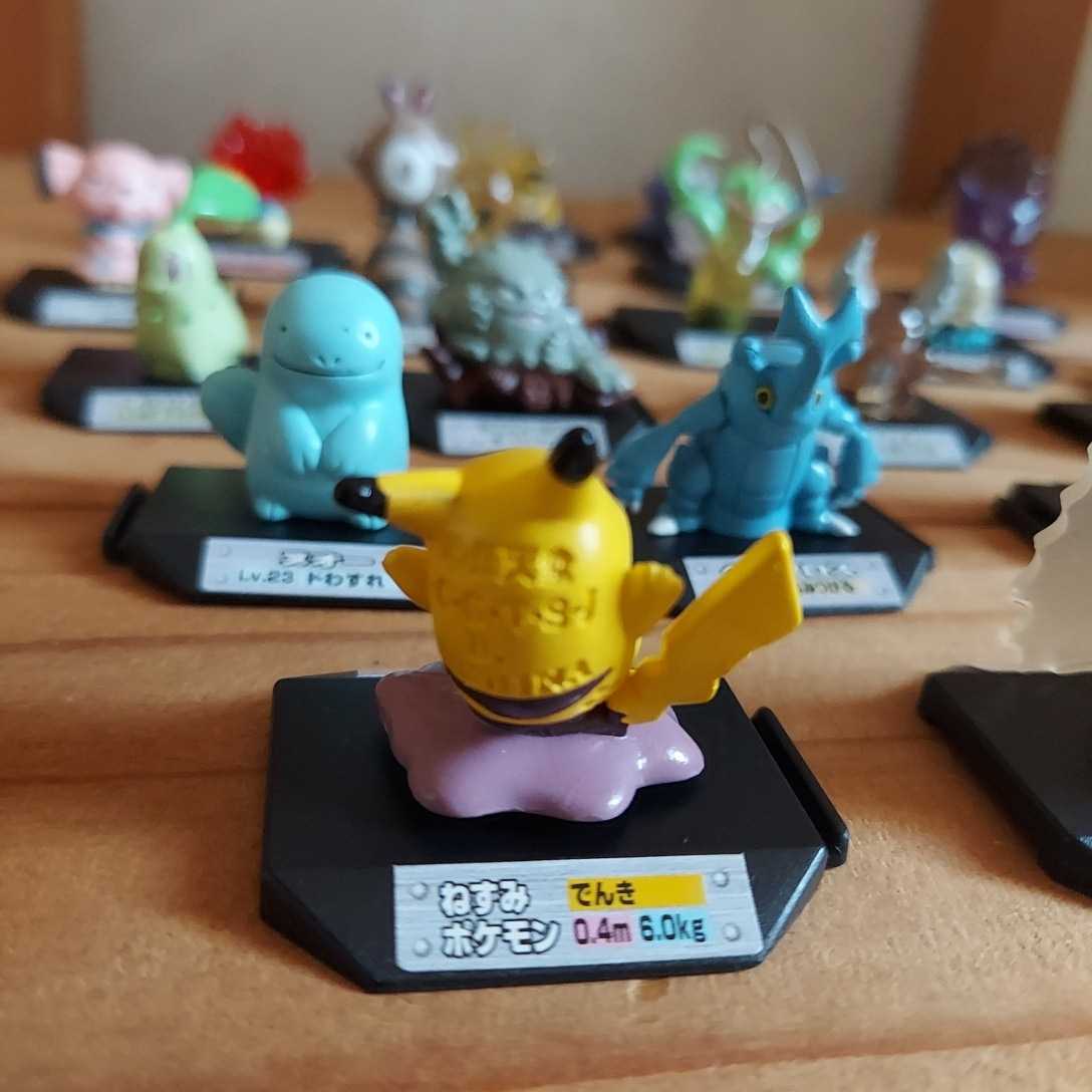 Yahoo!オークション - ポケモン フルカラーコレクション Yahoo!オークション - ポケモン フルカラーコレクション