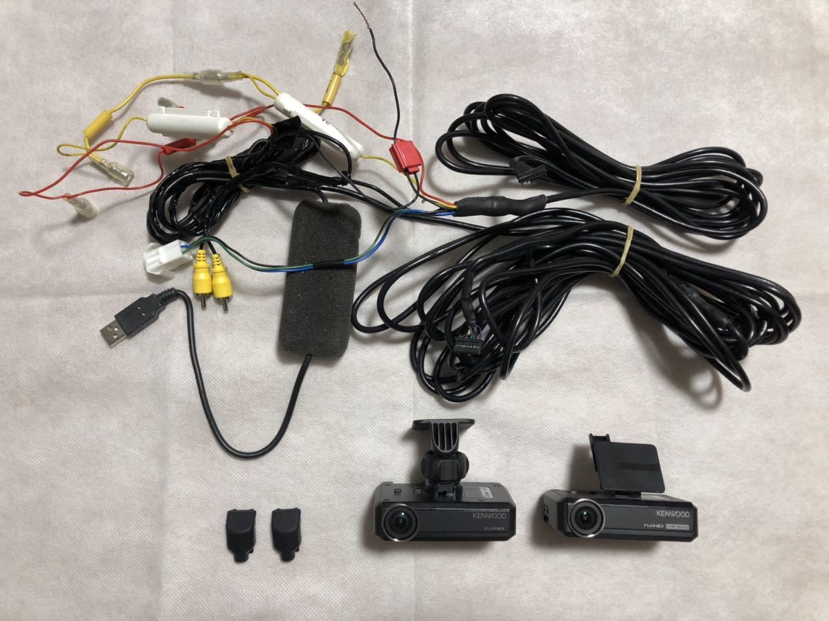 KENWOOD ドライブレコーダー DRV-N530 DRV-R530 ナビ連動 前後 KENWOOD ドライブレコーダー DRV-N530 DRV-R530 ナビ連動 前後
