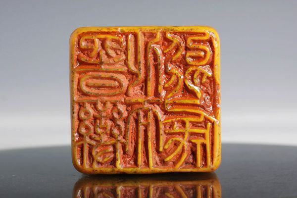 中国古玩　在銘　彫刻　水巌入　硯石　トヒカ　さ4-1009⑨ 書 美術品 おもちゃ・ホビー・グッズ 割引購入