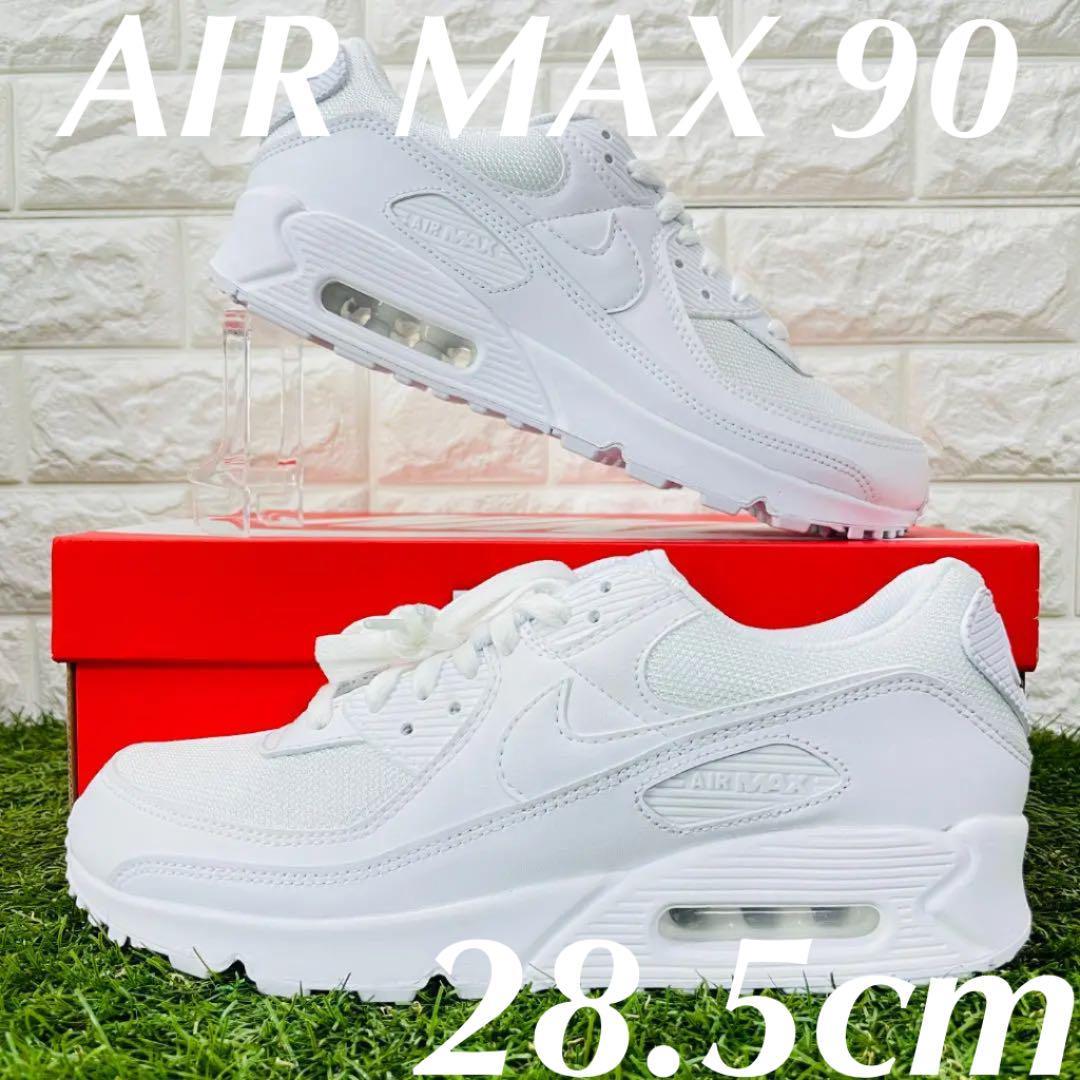 最大の割引 白 スニーカー 90 MAX AIR WMNS NIKE エアマックス90