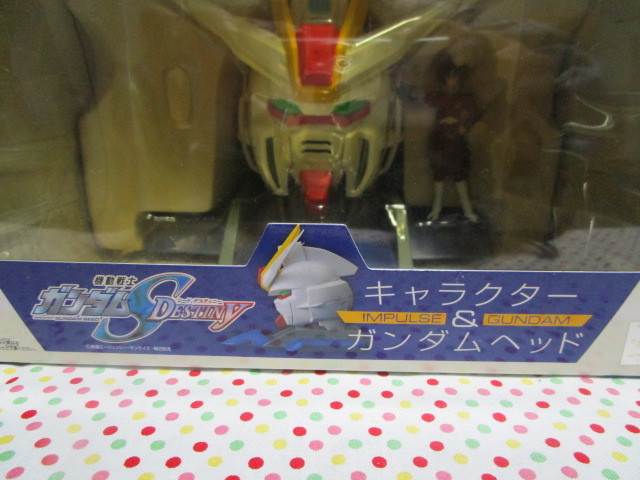 B1 [ Mobile Suit Gundam SEED DESTINY( Destiny ) character & Gundam head ~ all 2 kind ]~①