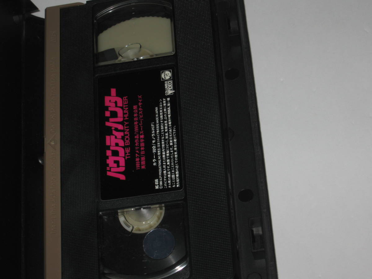 VHSビデオ『バウンティ・ハンター』ロバート・ギンティ/ロバート・ギンティ/未DVD化_画像4