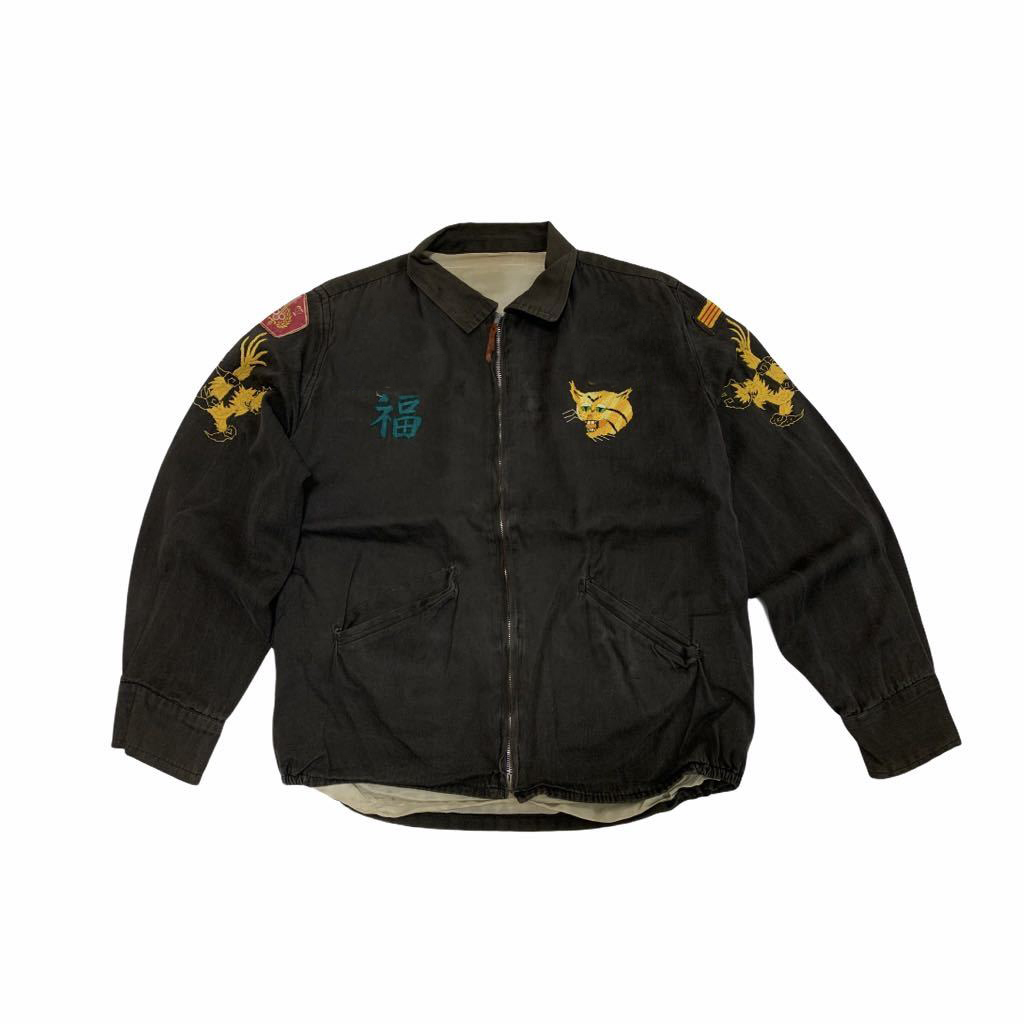 ☆超目玉】 JACKET 2019 『VIETNAM ブルゾン SOUVENIR Varde77 JACKET