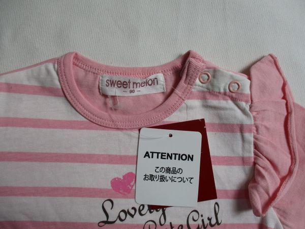 BD467【Sweet melon・スイートメロン】未使用品　ボーダー　プリント　長袖　Tシャツ　女児　淡赤　90_画像3