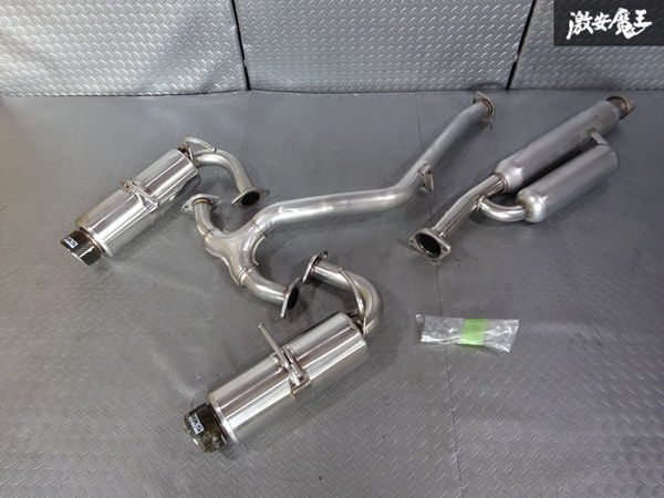HKS Hi-Power SPEC-L ZN6 86 12/04~ FA20 ステンレス マフラー
