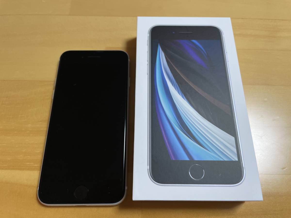 iPhone SE 第2世代 (SE2) ホワイト 128 GB SIMフリー www.gastech.com.tr
