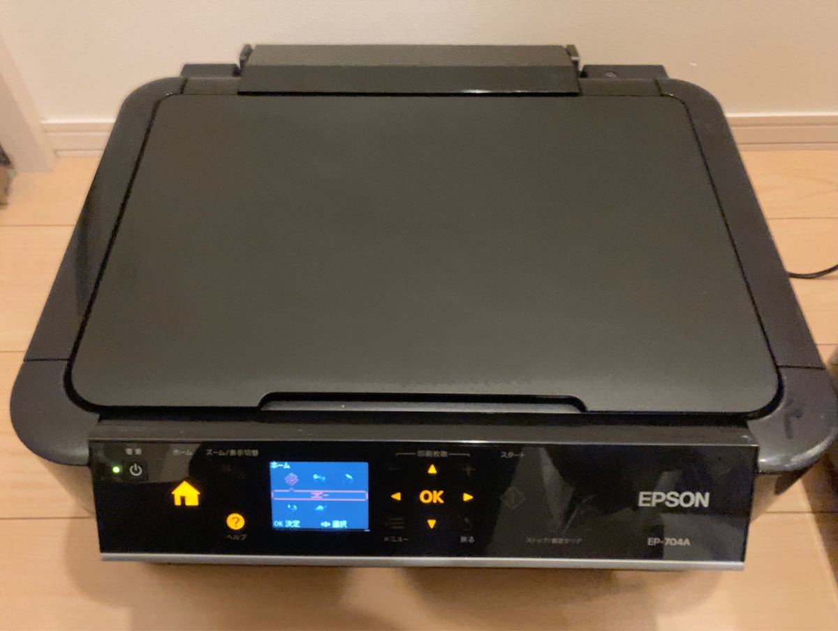 EPSON エプソン プリンター EP-704A