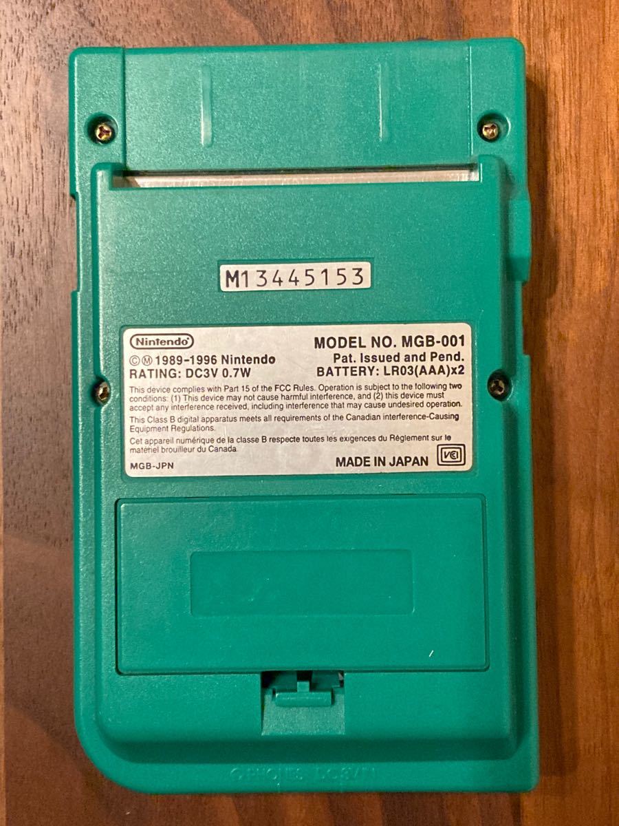 Nintendo ニンテンドー 任天堂 ゲームボーイポケット  MGB-001 本体