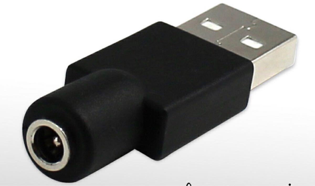 自重堂　FG10010 5V FEVER GEAR ヒーターベスト　USB変換アダプター　モバイルバッテリー使用可能　電熱ベスト