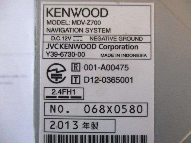 KENWOOD　ケンウッド　メモリーナビ　MDV-Z700　フルセグ　Bluetooth　２０１２年度地図　動作確認済　_画像4