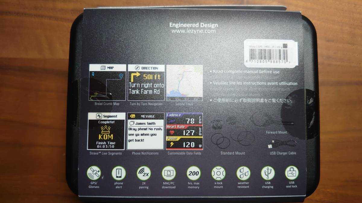 新品未使用 Lezyne(レザイン) Micro C GPS内蔵サイクルコンピュータ＋