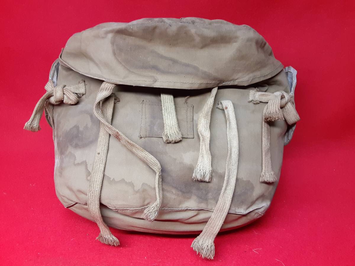 ヤフオク! - 【舟】陸軍防寒飯盒覆 日本陸軍防寒飯盒覆 防寒飯盒覆 飯盒...