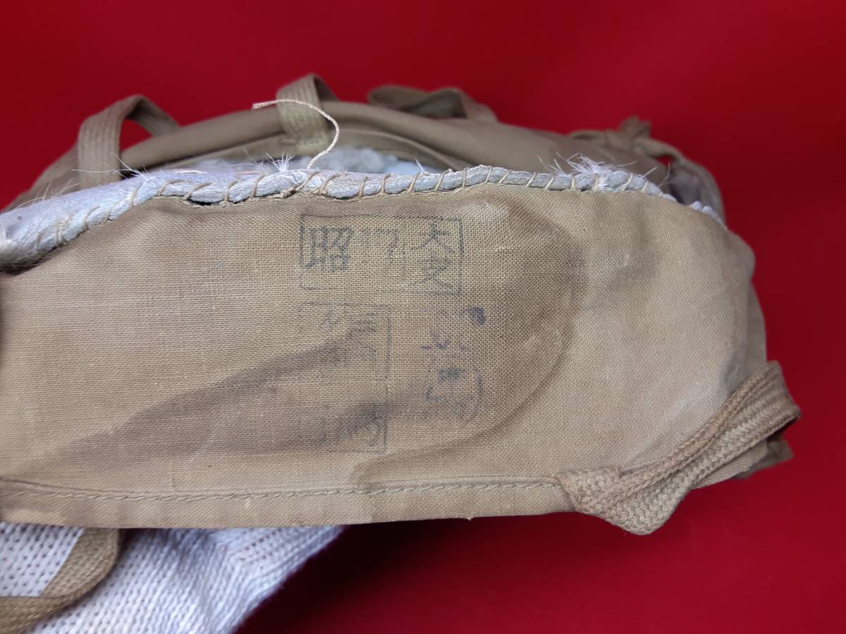 ハイクオリティ 日本陸軍防寒飯盒覆いと飯盒 実物 iauoe.edu.ng