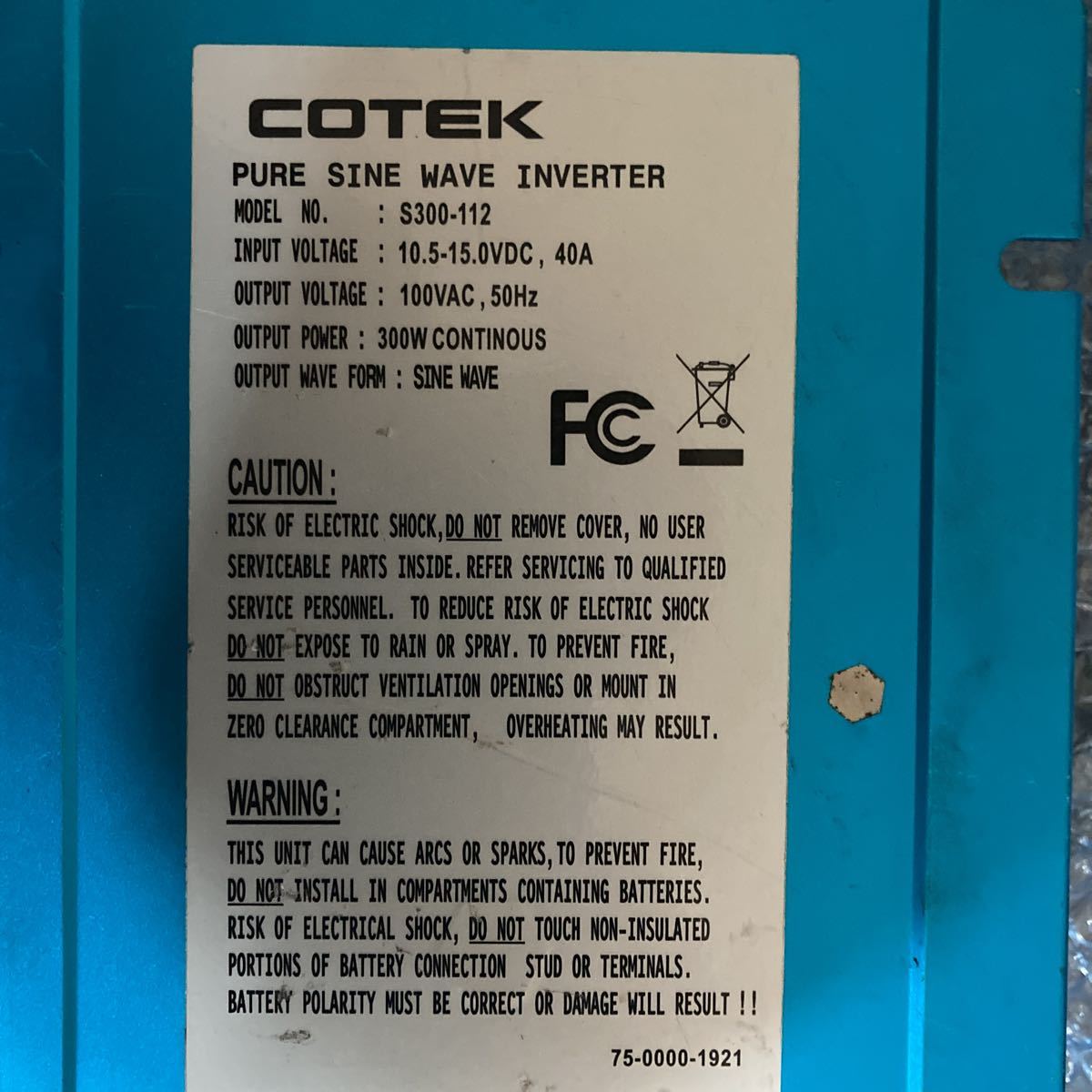 COTEK コーテック 正弦波インバーター_画像4