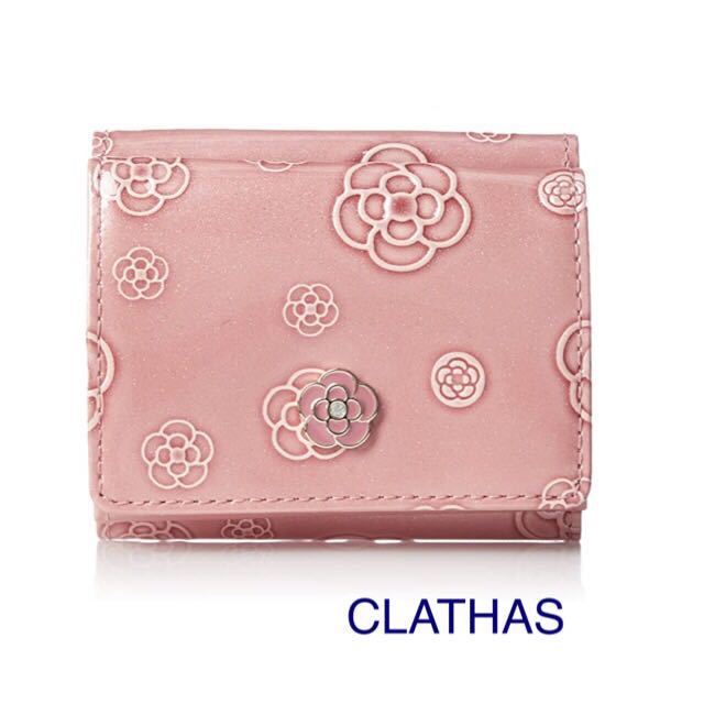 クレイサス CLATHAS 三つ折り財布 アルゴ ピンク - レディースファッション