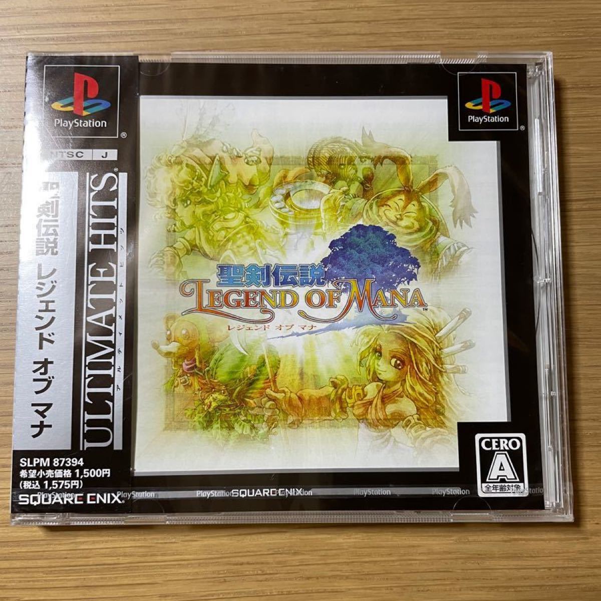 新品　未開封　聖剣伝説　レジェンド　オブ　マナ　アルティメットヒッツ　PlayStation PS1