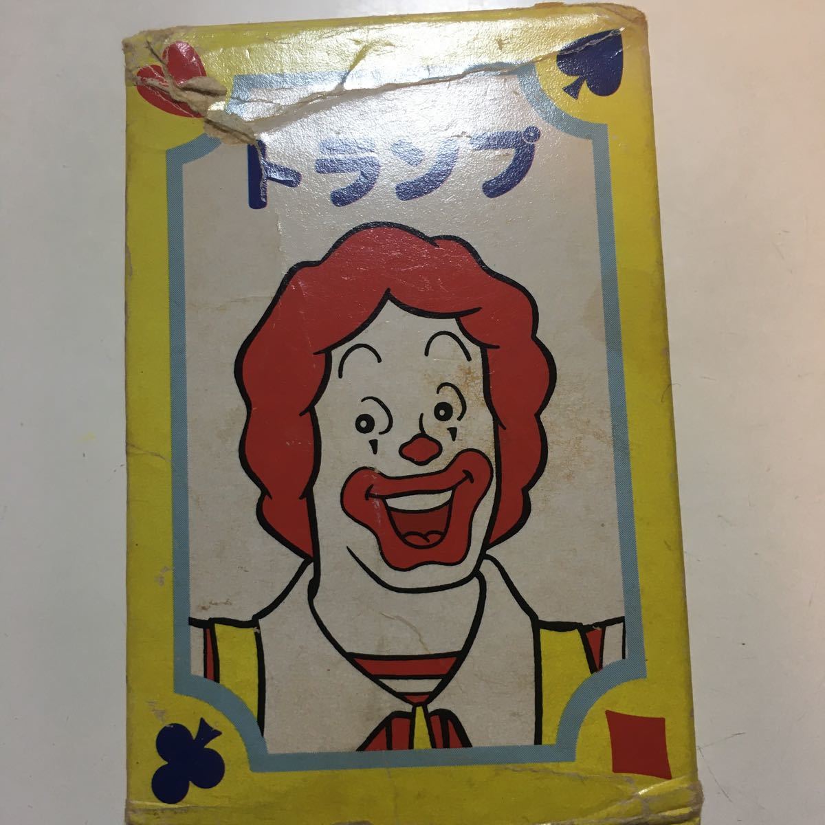 ☆雑貨「マクドナルドおまけトランプ 傷あり」ビンテージ 当時物 ファーストフードトイハッピーセットマックマクド_画像2