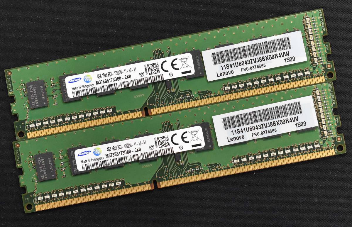 [送料無料] 8GB (4GB 2枚組) PC3-12800 (PC3-12800U) DDR3-1600 240pin non-ECC Unbuffered DIMM [1Rx8 片面実装] サムスン製 (SA2984 x4s