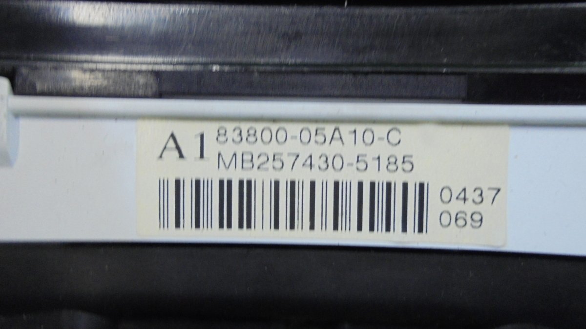 【新YS管理53281 H19 アベンシス AZT251】★スピードメーター★走行距離:90,189㎞ エンジン:2AZ-FSE 動作確認済 _画像3