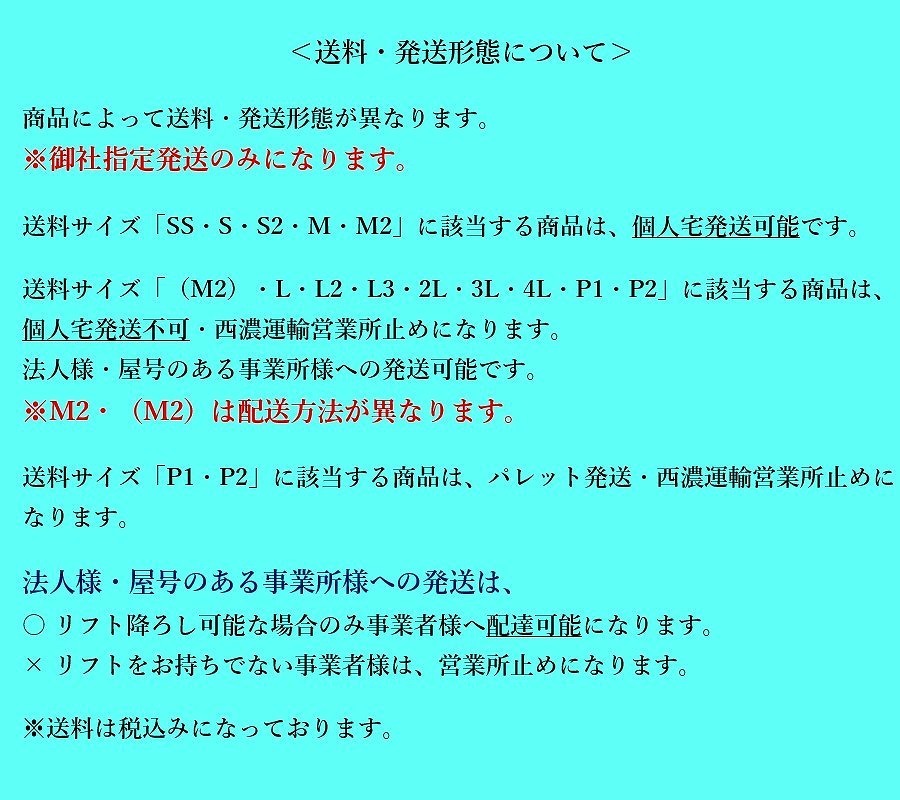 【新YS管理59174 H26 タント LA600S 】★マニュアルエアコンスイッチ★動作確認OK_画像6