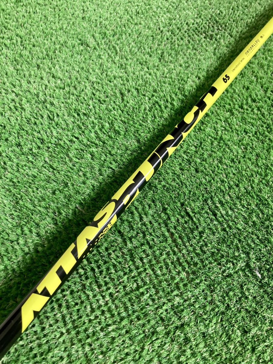 カテゴリー UST Mamiya THE ATTAS 6S PING G400用スリーブ付き n3uAU