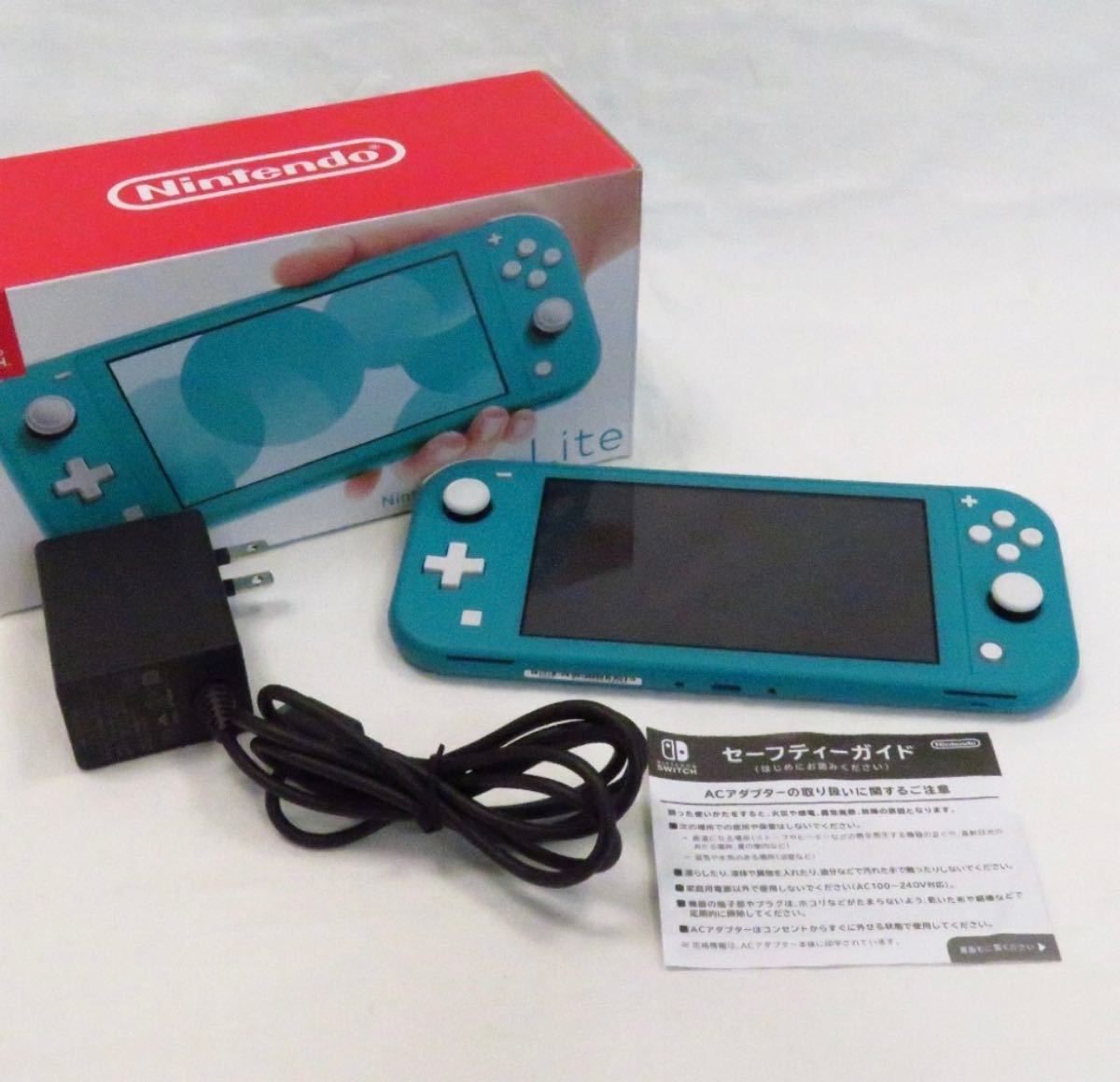 Nintendo Switch Light ニンテンドー スイッチ ライト ターコイズ 美品 完品 動作確認済み