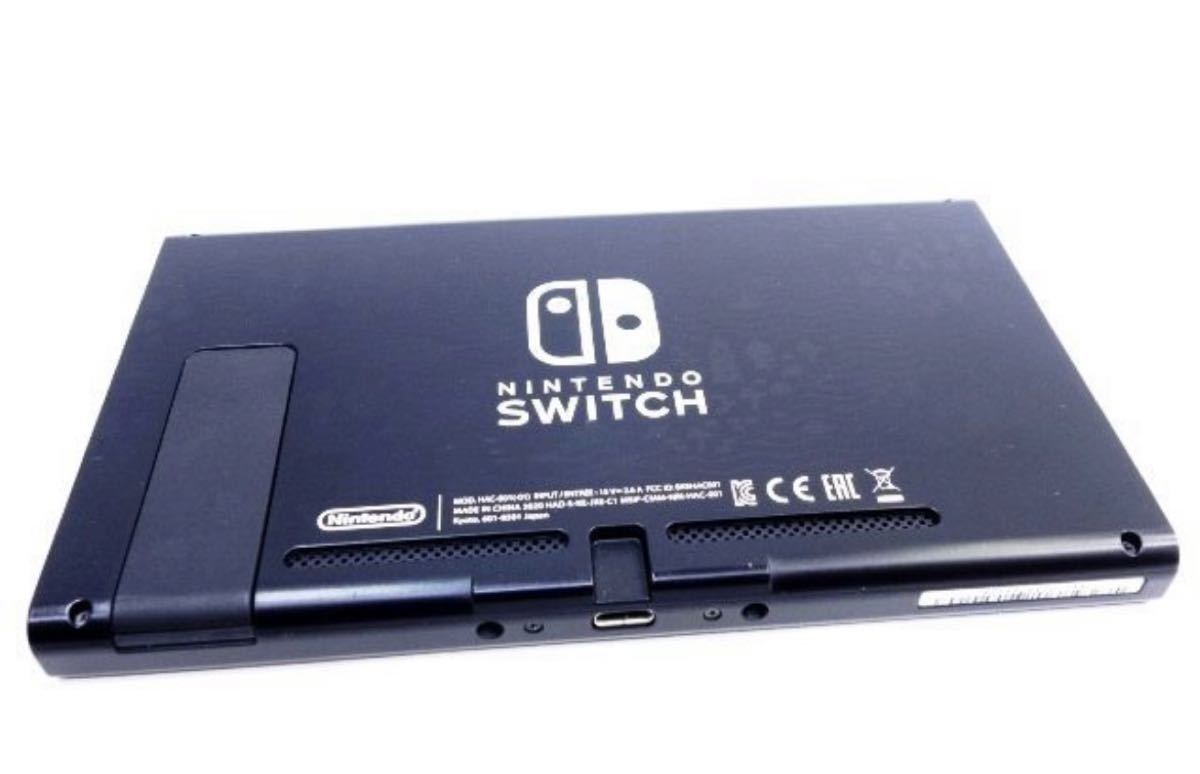 Nintendo Switch ニンテンドースイッチ 任天堂 あつまれどうぶつの森セッあつ森セット 希少 超美品 完品
