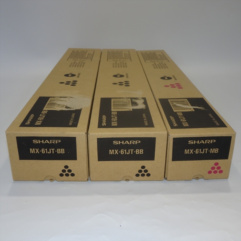 送料無料】 2色3本セットSHARP シャープ【純正】トナー MX-61JT-BB