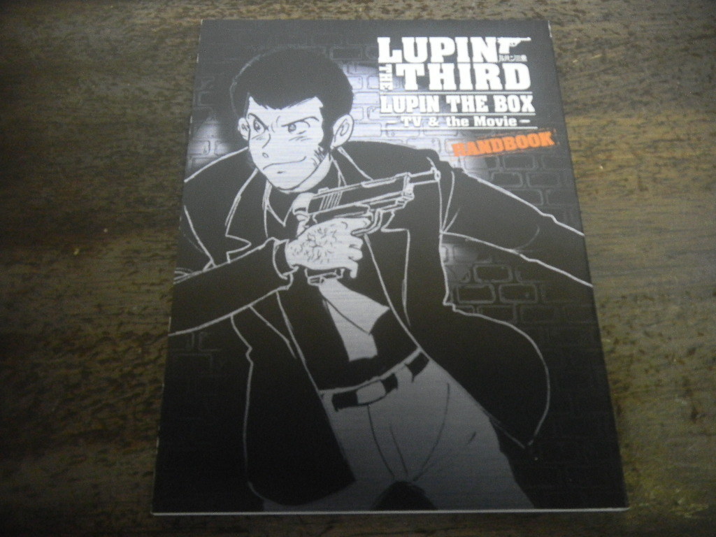 LUPIN THE THIRD BOX-TV＆Movie 限定版 ルパン三世 DVD42枚組 TV 