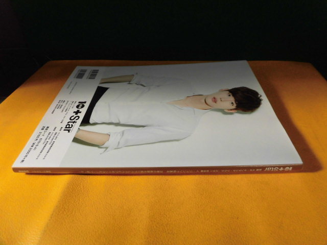 別冊ネオ・テンアジア・プラス・スター日本版 イ・ジョンソク特集号　1冊まるごとイ・ジョンソク_画像2