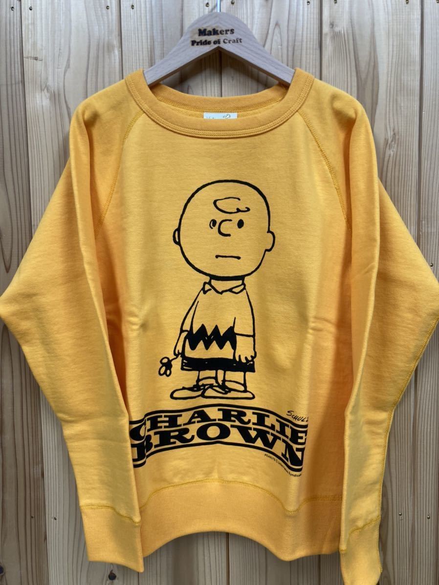 Vintage Snoopy Sweat shirt ヴィンテージ スヌーピー スウェットシャツ チャーリーブラウン Sサイズ 