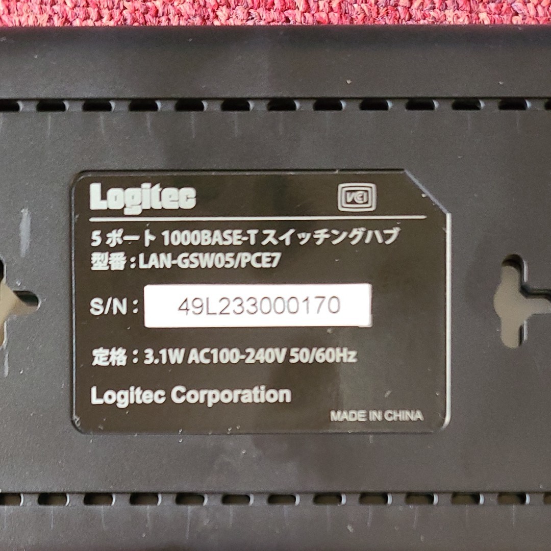 Logitec ロジテック 5ポート 1000BASE-T スイッチングハブ LAN-GSW05/PCE7