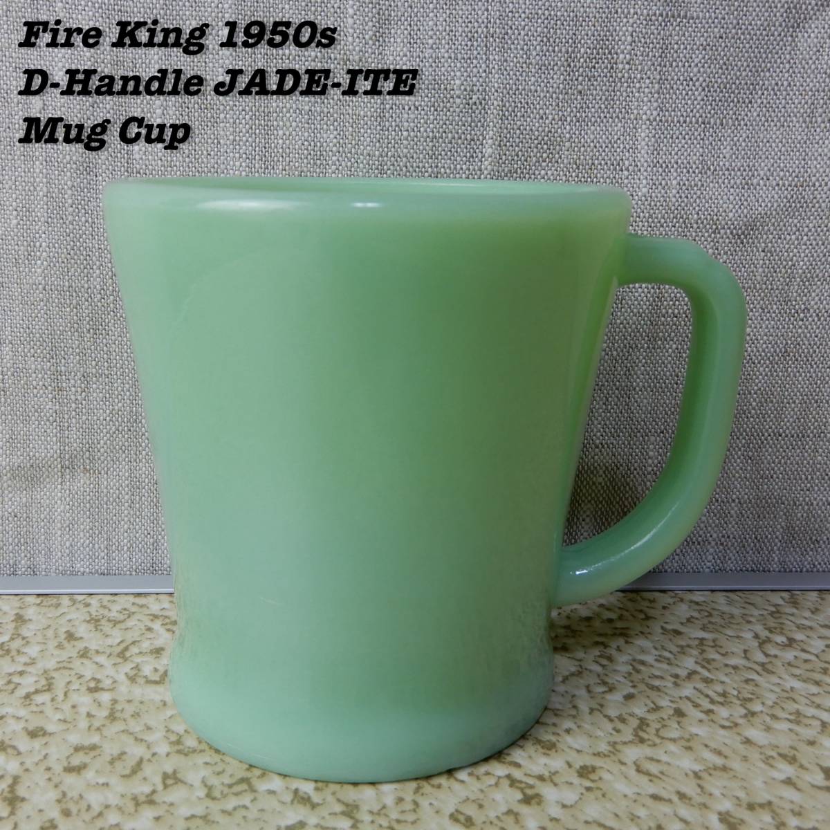 Fire King JADE-ITE D-Handle Mug Cup 1952s-1955s Flat Bottom ③