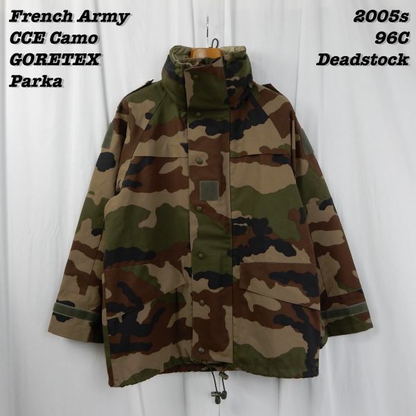 French Army CCE Camo Goretex Parka 2005s 96C Deadstock French Army CCE Camo Goretex Parka 2005s 96C Deadstock