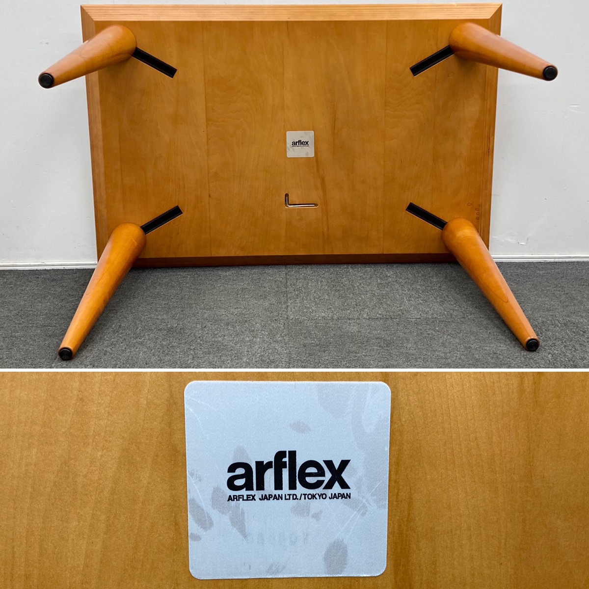 arflex(アルフレックス) NEW STATION(ニューステーション) ダイニング
